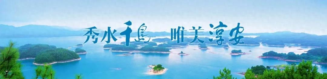 2024年度省三星级及以上文明规范市场名单公布，我县四家市场入选