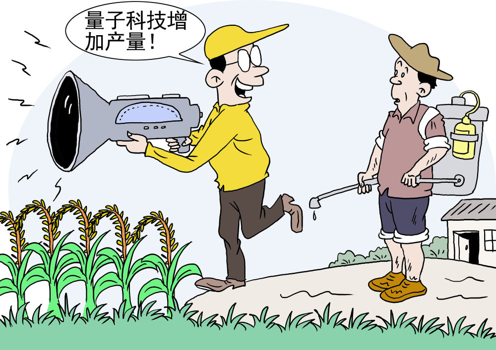 _西部农产品 骗局_ 农业速成伪专家
