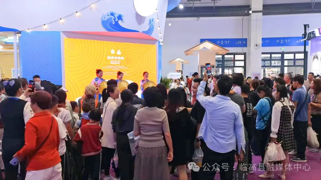 临高冬交会特色农产品_特色农产品 展览馆_临高渔业资源展示