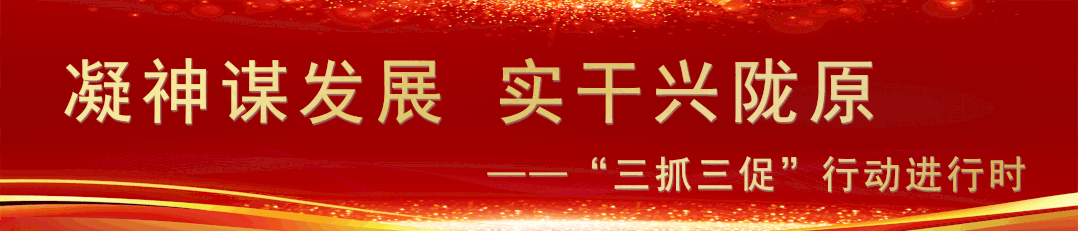 静宁苹果地理标志产品_特色农产品 展览馆_庄浪马铃薯国家地理标志