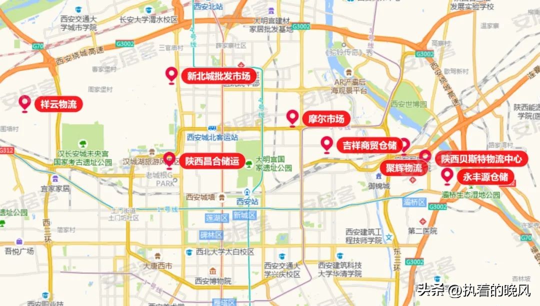 2025年西安物流园区搬迁名单_农产品物流园区_西安主城市场搬迁物流园区
