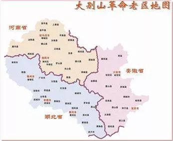 金寨县大别山生态农产品开发有限公司_金寨县新型城镇化规划_2015-2025年城镇化发展