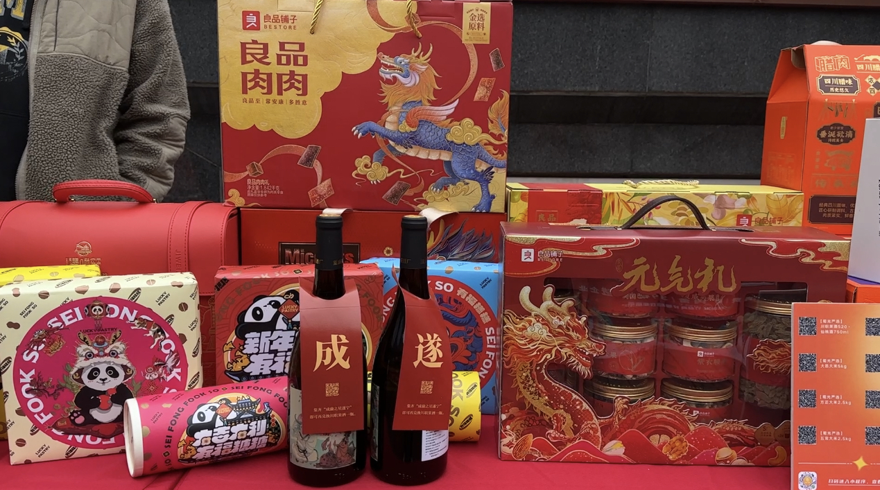 雅江山菌美菇_高原农产品是什么_恩阳烟熏腊肉