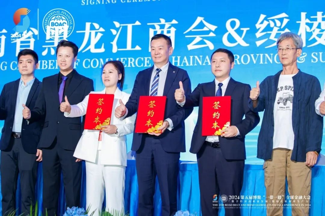 农业智能化销售App _ 人工智能赋能绥棱大米 _农产品买卖app
