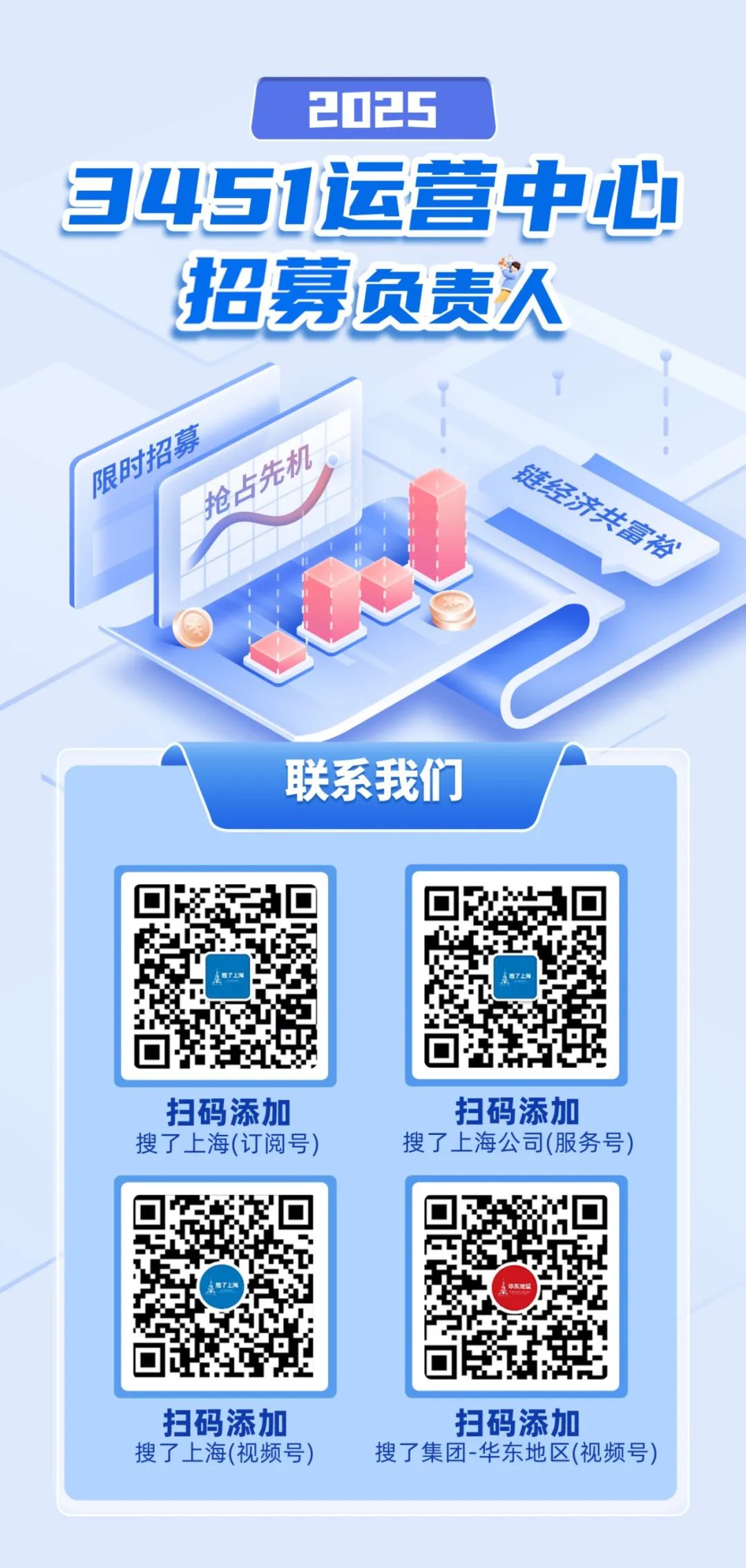 人工智能赋能绥棱大米 _农业智能化销售App _农产品买卖app
