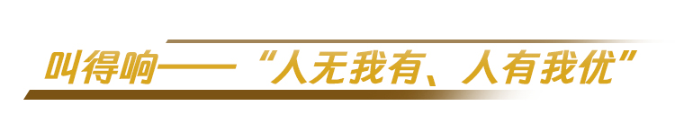 云南特色农业发展_云南土特产品牌建设_高原农产品是什么