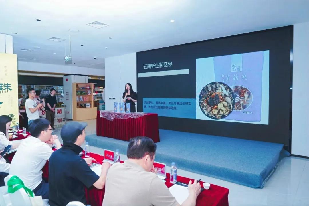 农产品营销协会_ 百家农产品手信评选活动 _