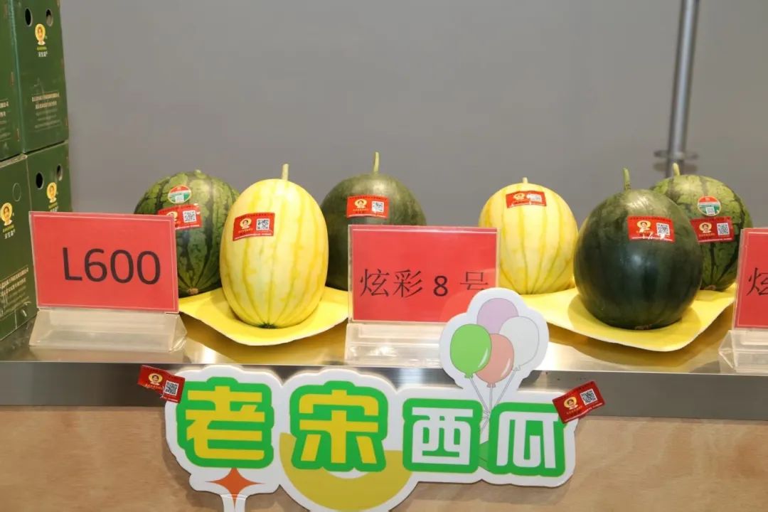 著名农产品品牌_北京优农特色农产品展销_SKP京郊特色农产品