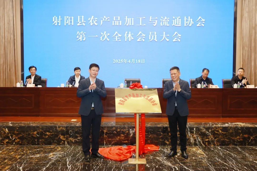 农产品营销协会_射阳名特优农产品宣传促销_射阳县农产品加工与流通协会