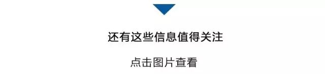 农产品出口补贴_ 粮食产业经济政策 _