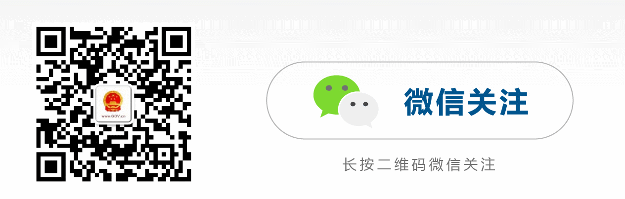 农产品出口补贴_ 粮食产业经济政策 _
