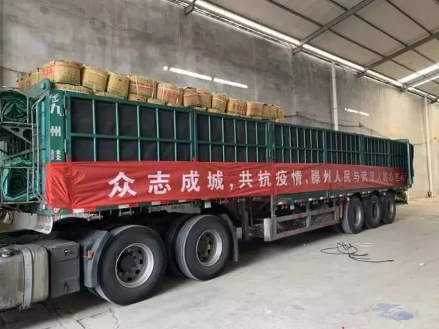 寿光蔬菜大棚_滕州市每年的农产品滞销_山东蔬菜捐助