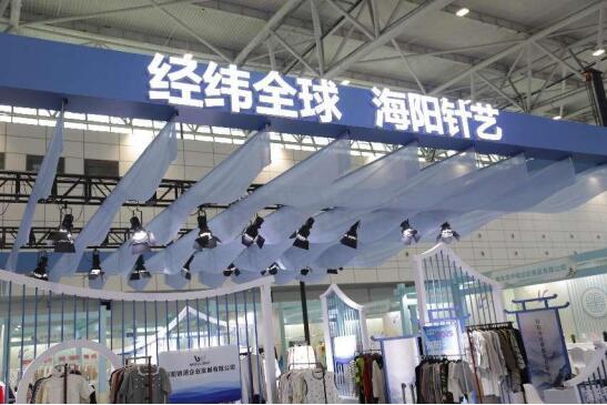 2025年山东省农产品出口额_外贸优品内销活动 _ 山东外贸优品购物季