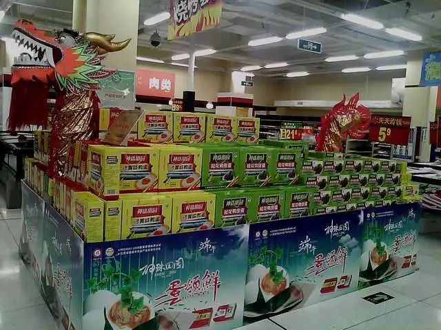 江西绿色农产品旗舰店广州_广东农产品企业名录_江西生态鄱阳湖绿色农产品旗舰店开业