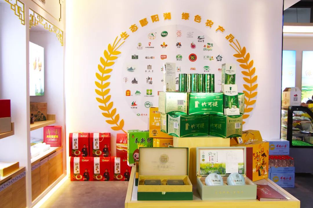 广东农产品企业名录_江西生态鄱阳湖绿色农产品旗舰店开业_江西绿色农产品旗舰店广州