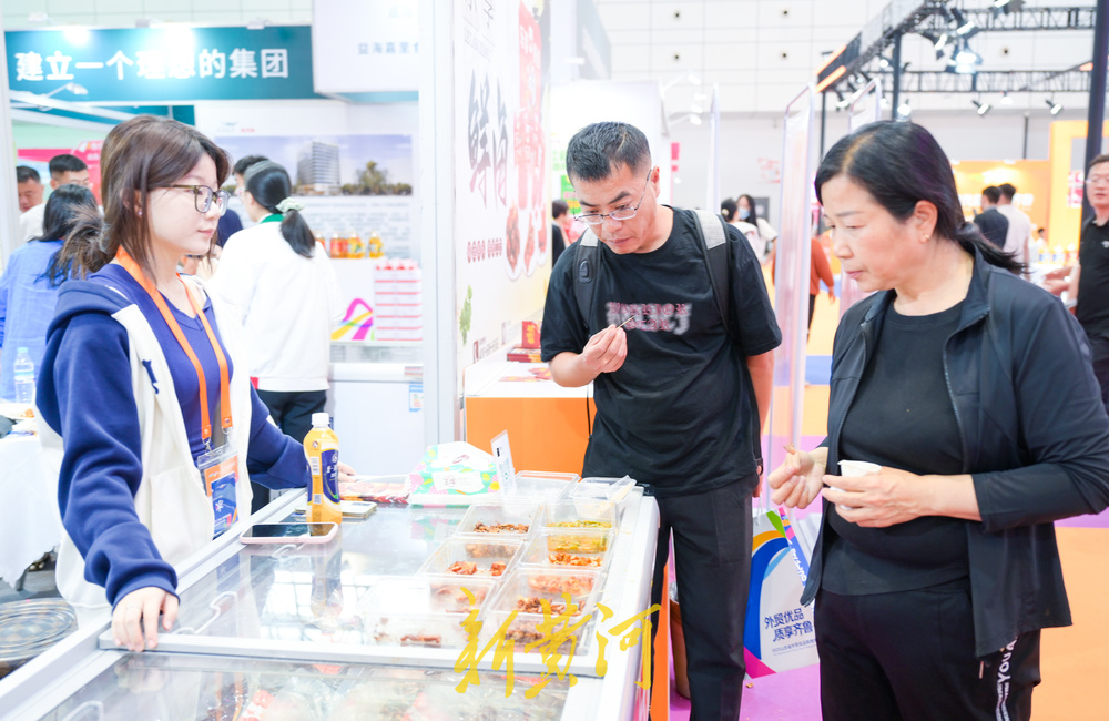 山东省外贸优品购物季 _2025年山东省农产品出口额_ 端午节食品农产品购物节