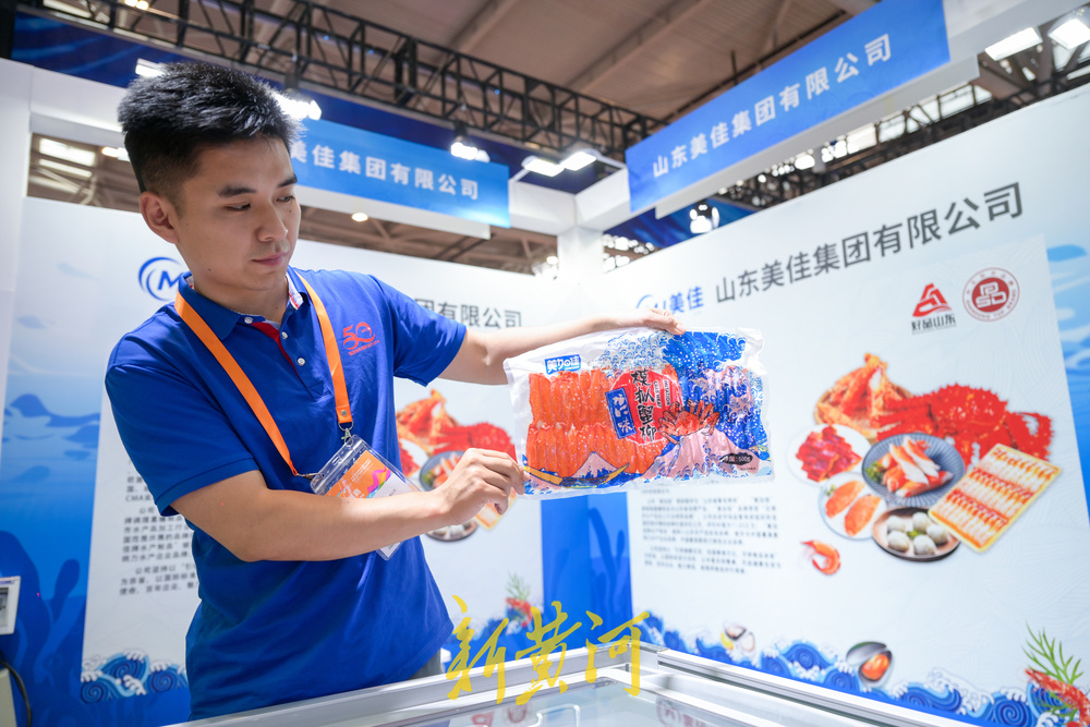 山东省外贸优品购物季 _2025年山东省农产品出口额_ 端午节食品农产品购物节