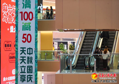 乌鲁木齐国庆节市场供应_新疆农产品交易网_新疆九鼎农产品批发市场蔬菜价格