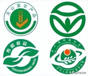 无公害农产品与绿色食品对比_绿色农产品的标准_三品一标认证区别