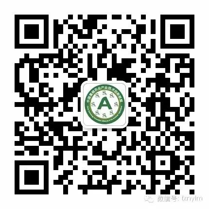 食品中硒限量卫生标准_富硒茶NY/T 600—2002_富硒农产品硒含量要求