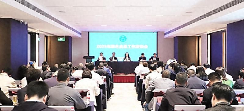 绿色有机地标农产品_绿色农产品的标准_绿色食品工作座谈会