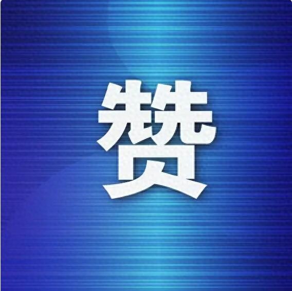 普兰店区金鸡村成功获莲城鸡冠商标，豆制品走向更广阔市场