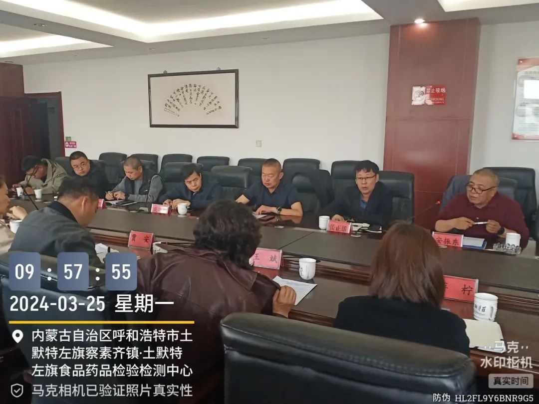 五彩土默特区域公用品牌知名度提升_农产品标准化生产_土默特左旗农产品标准化制定