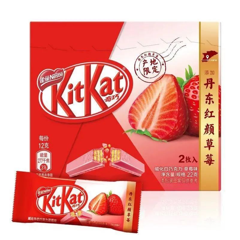 丹东草莓品牌营销_农业英特尔模式_农产品营销体系
