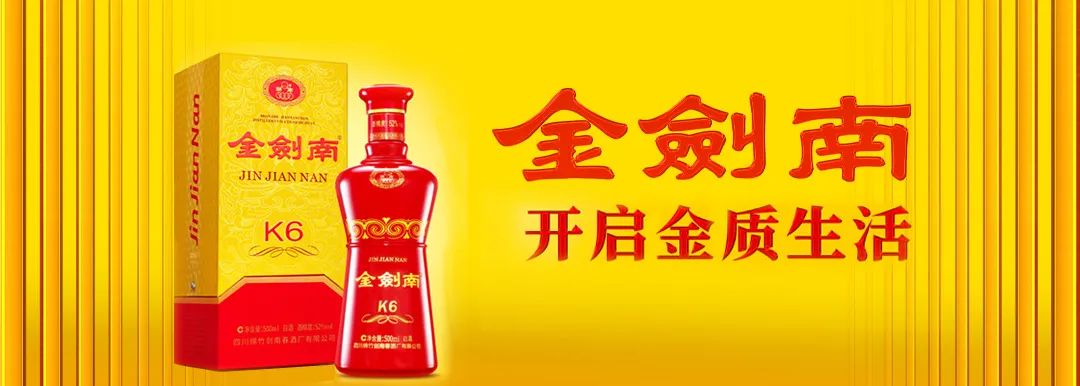 四川农产品出口挑战与机遇_农产品贸易政策_农产品出口政策解读