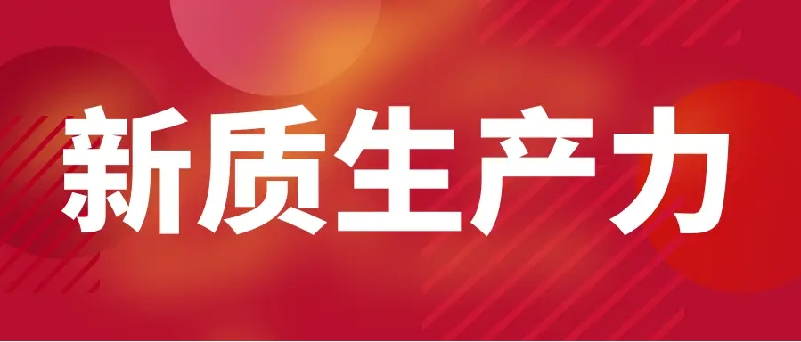农产品营销协会_哈尔滨市粮食和物资储备局_哈优品品牌建设
