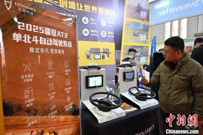 农产品博览会_内蒙古农业博览会_呼和浩特市农机展示