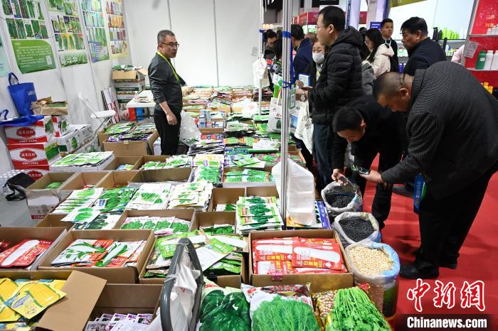农产品博览会_呼和浩特市农机展示_内蒙古农业博览会
