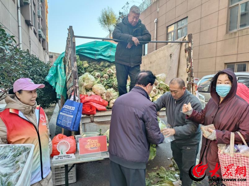 即墨路街道便民助农展销会_中国青岛农产品交易会_黄河大集新春季活动