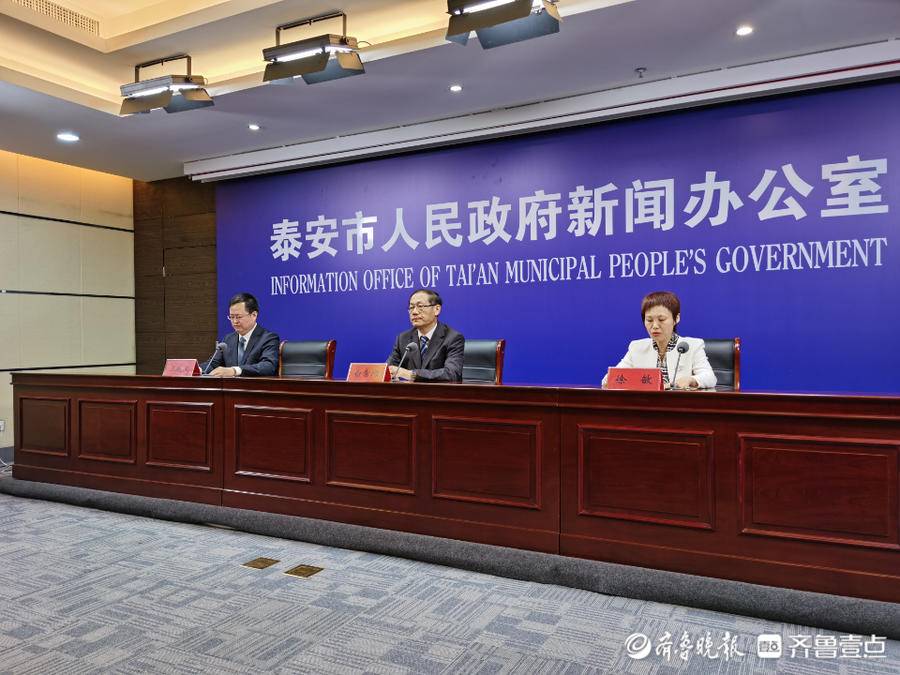 泰安市农产品品牌目录制度_无公害农产品认证书_泰安市农业品牌建设