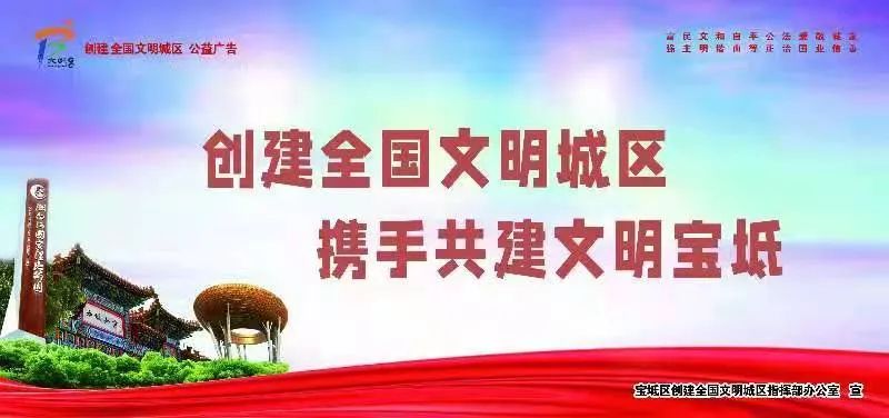 天津市宝坻区农产品追溯系统项目_河南农产品追溯系统_京东市场建设服务有限公司农产品追溯系统