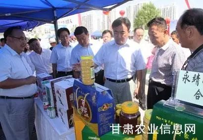 全省农产品质量安全主题日活动 _永靖县农产品监测_