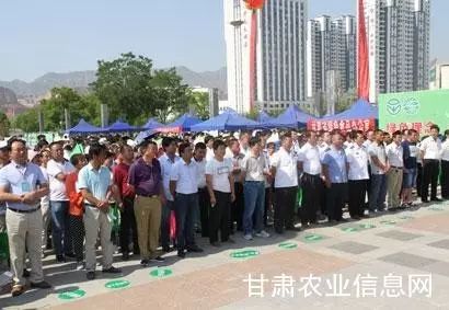 永靖县农产品监测__ 全省农产品质量安全主题日活动