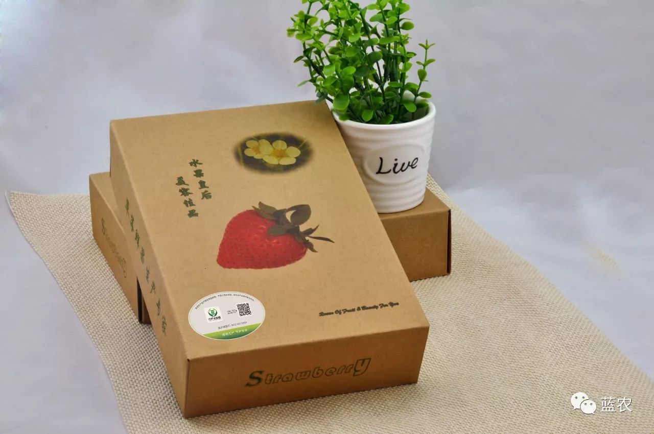 二维码溯源技术_农产品质量溯源系统_农产品二维码溯源系统
