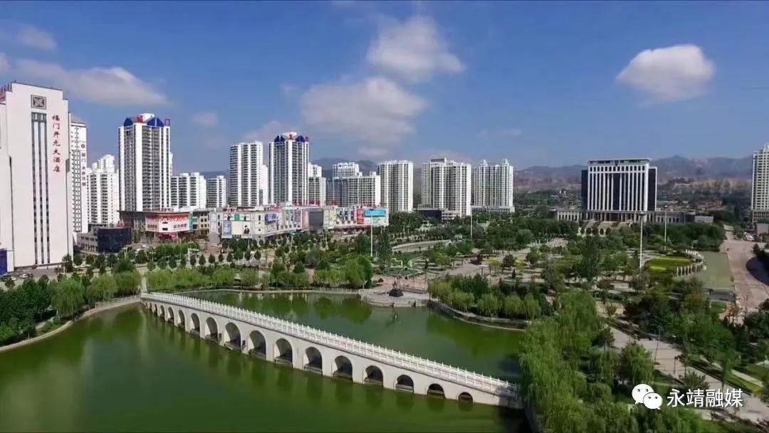 中国地震局定点帮扶永靖县_永靖县农产品监测_中央单位定点扶贫先进集体