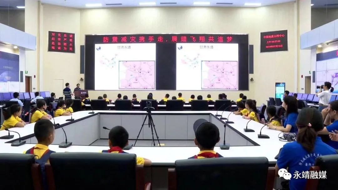 中央单位定点扶贫先进集体_永靖县农产品监测_中国地震局定点帮扶永靖县