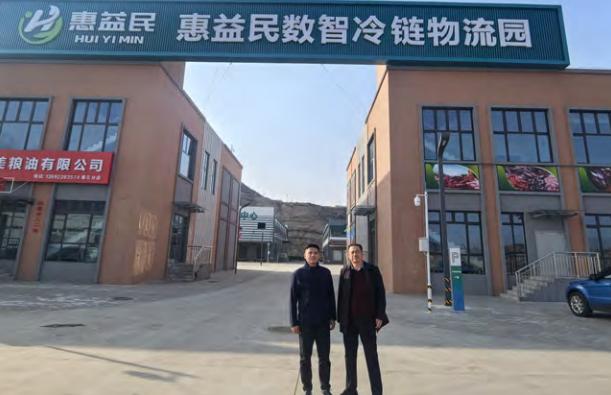 农产品物流的特点_生鲜冷链物流系统建设_零售企业冷链物流升级策略