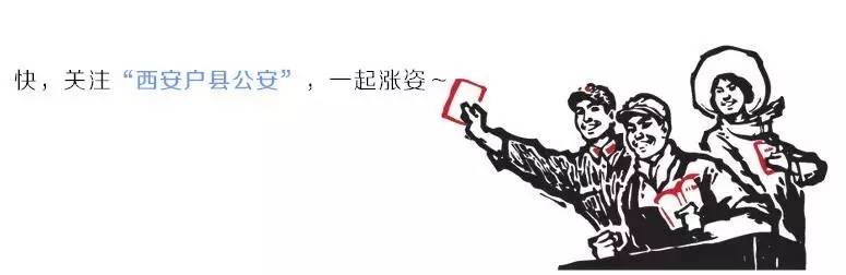 微信好友荐炒现货吞钱术，谢先生现身说法揭秘骗局