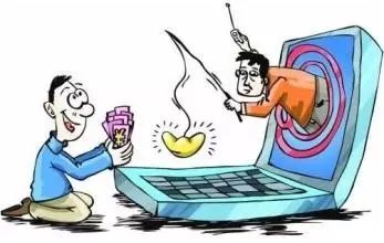 电子盘投资陷阱_现货农产品k线图_现货期货投资诈骗