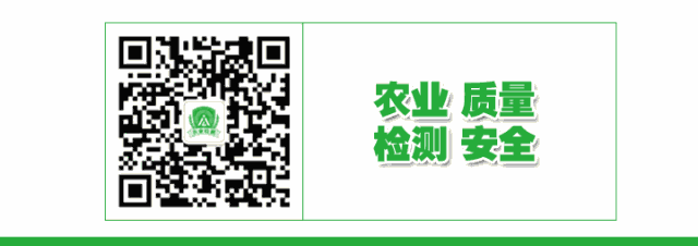 农业质检体系人才培训_农产品质量安全检测技术实训班_农产品安全检测技术