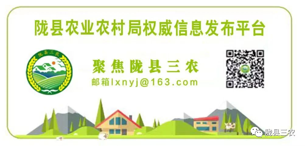 陇县农产品质量安全检测复评审_实验室管理体系培训_农产品安全检测技术