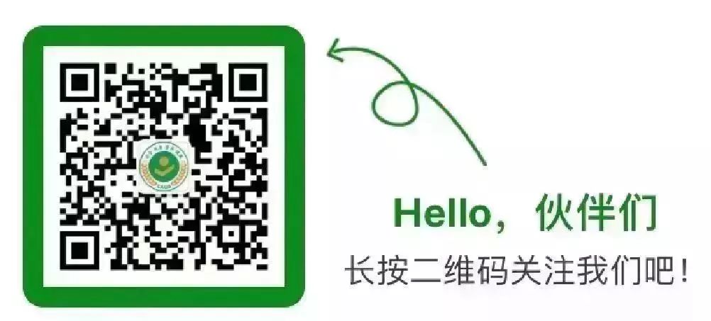 农业农村部追溯平台建设_农产品可追溯体系发展_农产品质量安全追溯体系建设
