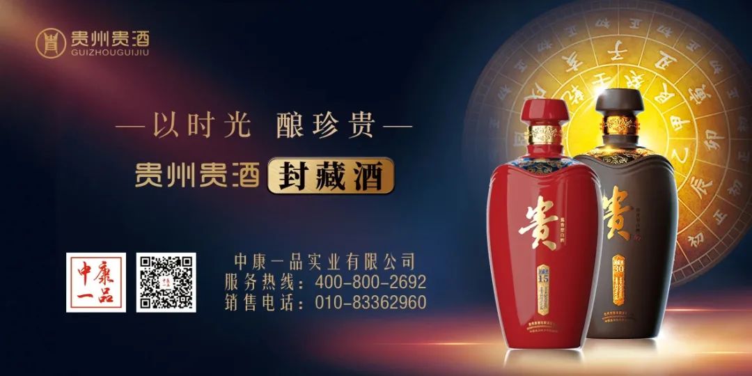 农产品可追溯体系发展_ 农产品质量安全追溯体系建设 _