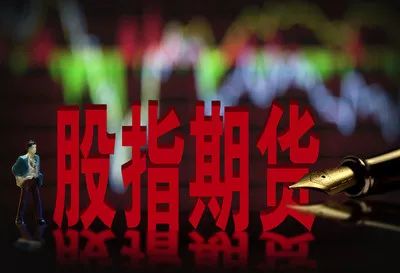 恒指消息面及技术面分析，投资交易风险需知