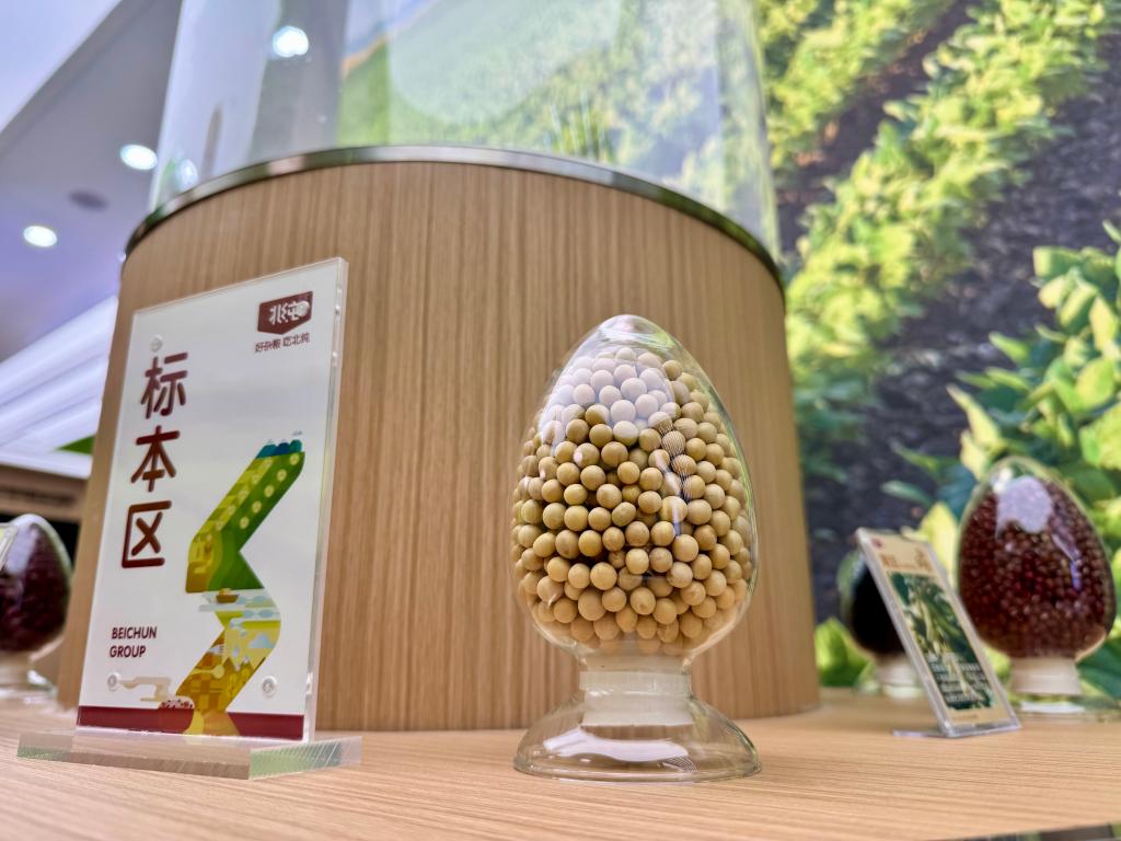穆棱市北盛现代农机农民专业合作社_黑龙江农产品交易中心_黑龙江穆棱大豆种植