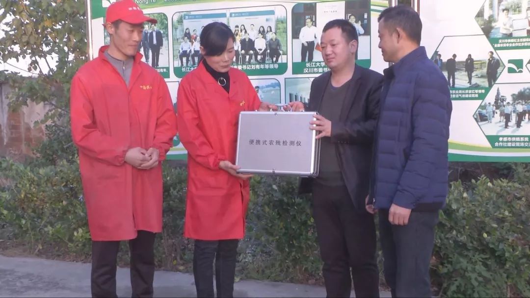 农产品检测设备_庙头镇四梅种养殖专业合作社 快检设备 农产品质量安全提升